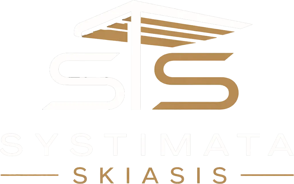 systimata skiasis logo